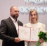 216dfa8b-2b53-4017-b9f5-2fb19d19b7d1-1.jpg - Комитет по образованию