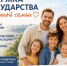 jhvvuespgxc9sokya2i_gmxkfkztvugxxaxjc54u_r3g1uqrizkuo63wyscdegz3_djw1jrd6f78tliifeqqecjk - Газета Прикубанские огни