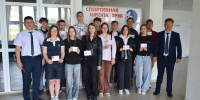 Выпускникам школы № 4 вручили золотые знаки ГТО - СШОР Труд