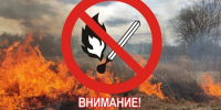 Фото: МАКС-канал ЕДДС Краснодара - НИА-Кубань
