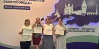 Идея экскурсоводов о возрождении истории Кургана получит реализацию этой осенью - Новый мир