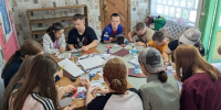 10 - Департамент образования и науки