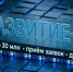 Малые технологические компании Владимирской области могут получить грант за решение на базе искусственного интеллекта - Администрация области