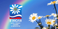 Нажмите для просмотра в полном размере... - Историко-краеведческий музей