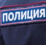 В Калуге курьер напал на девушку - Калужский перекрёсток