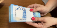 Жительница Аткарского района продала свою карту: получила 6 тысяч рублей и уголовное дело - Общественное мнение