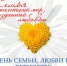 . - Центр детской психоневрологии