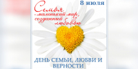 . - Центр детской психоневрологии