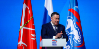 Игорь Руденя поздравил жителей СЗФО с Днем семьи, любви и верности - Spbdnevnik.ru