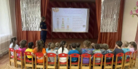 В рамках празднования Дня семьи, любви и верности сотрудники УФСИН России по Республике Мордовия провели ряд мероприятий, направленных на укрепление традиционных семейных ценностей, повышение правовой грамотности и духовное просвещение. - УФСИН