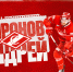 Новый контракт «Спартака» с Андреем Мироновым, на три года! - ХК Спартак Москва