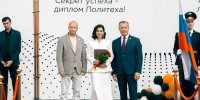 Парламентарий Роман Иголкин поздравил выпускников Рязанского политехнического института с успешным окончанием обучения - Областная Дума