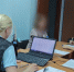 Угрожавшую ребенку кухонным ножом жительницу Ставрополя нашли и допросили - Bloknot-Stavropol.Ru