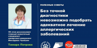 84442e1a35974b248161f443127233c4.jpg - Городской клинический центр