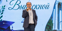В МВА имени К.И. Скрябина состоялся выпуск факультета биотехнологии и экологии - МГАВМиБ им. К.И. Скрябина