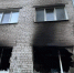 Фото: МЧС России по Архангельской области - News29.Ru