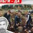 IMG_20260708_103619 - Волжская правда