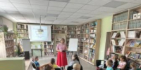 Конкурсно – игровая программа «Ромашка — сказочный цветок, люблю я каждый лепесток!». - Библиотеки Тамбовской области