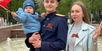 В День семьи, любви и верности рассказываем о наших сотрудниках - Следственный комитет