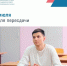 Около 149 тысяч выпускников подали заявки на пересдачу ЕГЭ в 2026 году - КрымИнформ