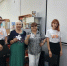 Праздничная акция «День супружеской любви и семейного счастья» - ЦБС г. Канска