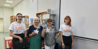 Праздничная акция «День супружеской любви и семейного счастья» - ЦБС г. Канска