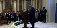 Узбекистан строит новую идентичность: ставка на открытость и исламские святыни - ИА Татар-информ