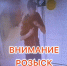 JPEG Файл - УМВД Тюменской области