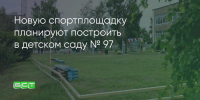 Поделитья во ВКонтакте - Братская Студия Телевидения