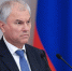 Зюганов vs Володин–Никонов: думское выступление лидера КПРФ о проблемах в стране вызвало нервную реакцию у спикеров из «Единой России» - КПРФ