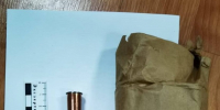В ходе операции «Арсенал» в Калининградской области изъяли 272 боеприпаса и 10 единиц оружия - KaliningradToday.Ru