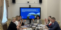 Подведены итоги конкурса на предоставление в 2026 году субсидий бюджетам муниципальных образований Новгородской области на реализацию муниципальных программ по поддержке социально ориентированных некоммерческих организаций - Комитет по внутренней политике