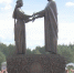 Сегодня — День семьи, любви и верности - ГТРК ОКА
