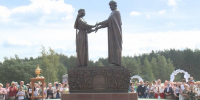 Сегодня — День семьи, любви и верности - ГТРК ОКА
