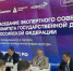 Омская область заключила стратегические соглашения на выставке «ИННОПРОМ-2026» - ИА Омскрегион