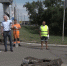 В Омске продолжается ремонт дорог и благоустройство общественных пространств - 12 канал