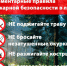 Государственный пожарный надзор  предупреждает и штрафных санкциях за несоблюдение требований пожарной безопасности - Администрация г. Кузнецка
