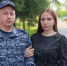 В День семьи, любви и верности в Омутнинском отделе вневедомственной охраны Росгвардии поздравили будущих молодоженов - Росгвардия