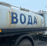 Авария лишила воды часть района Нижнего Тагила - ИА Все новости