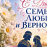 Уважаемые жители Демянского округа!. - Демянский район