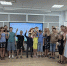 Развлекательная программа «Ромашковое счастье» - Детская библиотека имени В.М. Величкиной