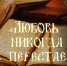 ... - УлГТУ
