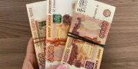 Житель Курска отвез мошенникам более 4 миллионов рублей в Воронеж и Москву - РИА Курск