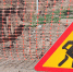 «Т Плюс» за летний период заменила 6,2 км теплосетей в Балакове - BalReport.Ru
