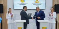Кировская область развивает межрегиональную кооперацию - Кировская правда