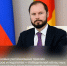 По инициативе Виталия Королева учреждены новые региональные премии для инженеров и педагогов – победителей областных этапов всероссийских конкурсов профмастерства - Бологовский район
