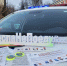 Госавтоинспекцией по городскому округу Домодедово с 13 по 19 июля  2026 года пройдет профилактическое мероприятие «Ребенок-пассажир-пешеход» - Администрация г. Домодедово