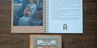 «От сердца к сердцу» - Библиотека им. С.С. Наровчатова