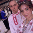   - Управление юстиции