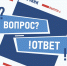 Справочник специалиста по охране труда - Министерство труда и соцзащиты